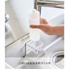Yamazaki Tower Magnetic Sponge & Bottle Holder, White, Approx. W7.9 X D6.7 X H11.5cm, Sponge Rack, Floating Storage, 3767