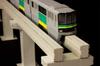 PLUM 05 A Certain Scientific Railgun T Academy City Monorail Scale Paper Craft PP098 Ani-Tecture 1/150