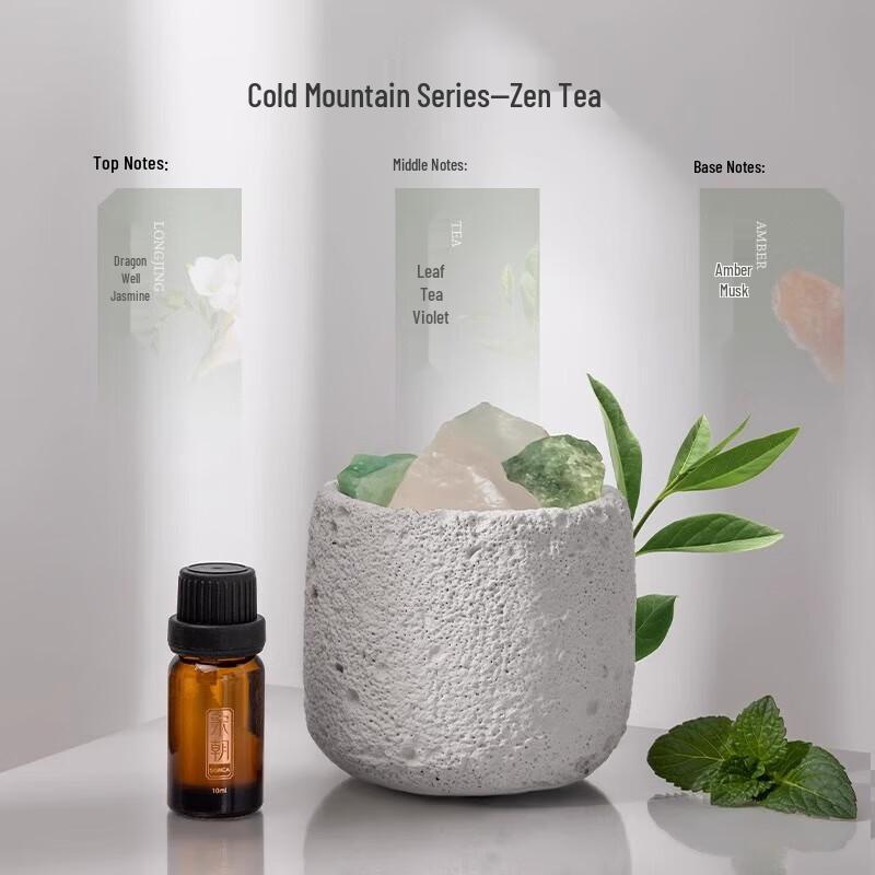 Набор в подарок: Аромадиффузор-камень XiangLeMei Холодная гора