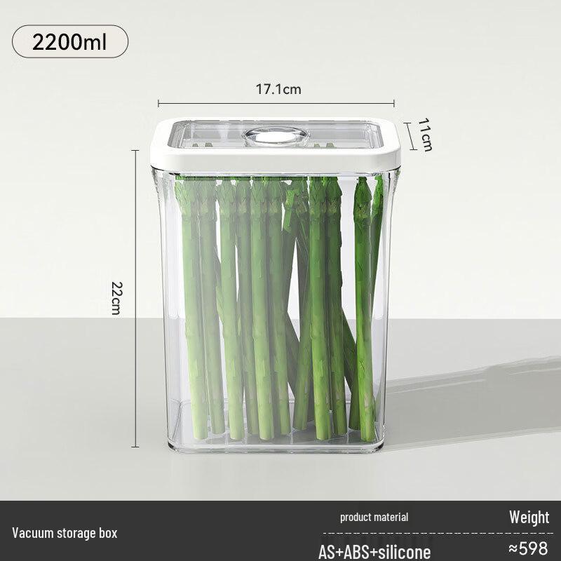 Deou Xingguang 2200ml Vacuum Food Storage Container