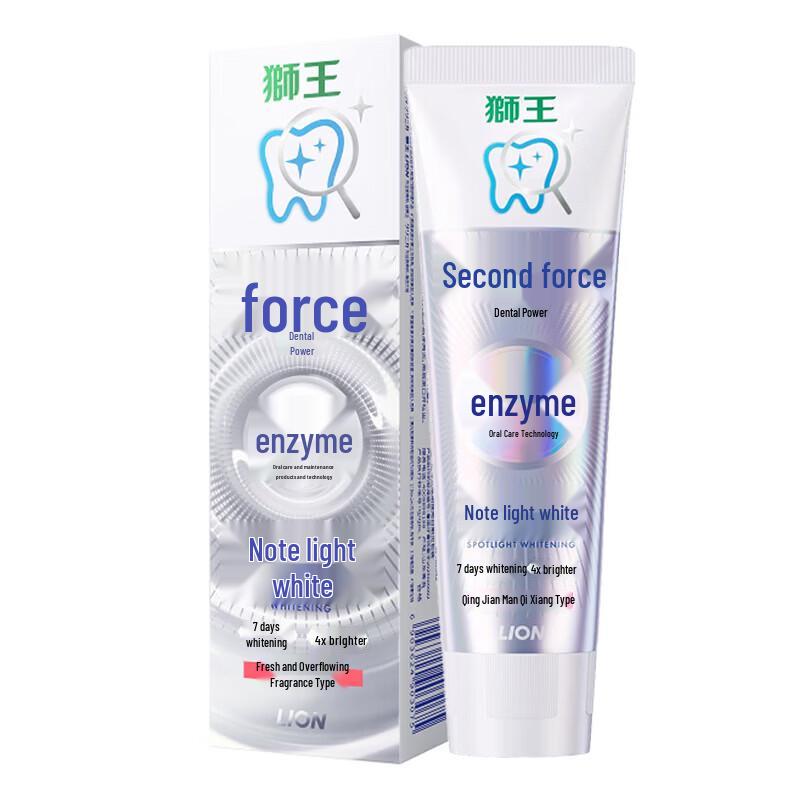 Lion Refreshing Summer Personal Care 9-Piece Set