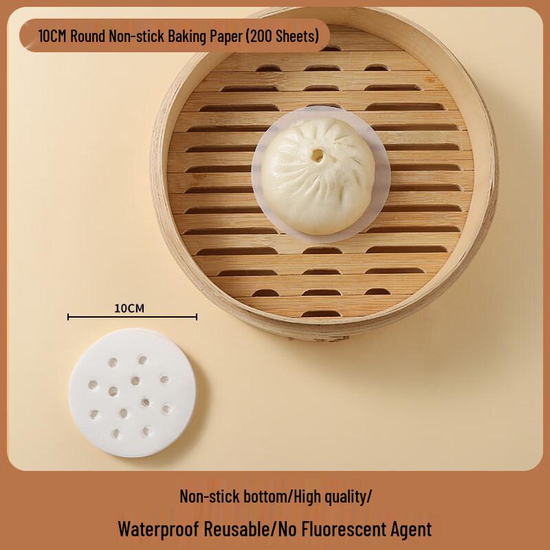 

ZISIZ Thickened Steamer Paper Liners