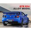 1/32 Scale Nissan GTR-R34 Alloy Car Model, Lluminated Wheels & Engine Sounds, Kids Collectible Racing Toy, Fun for Racing Fans