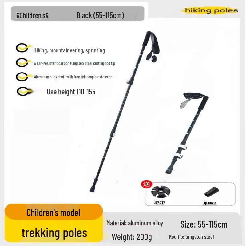 Hu Quannong Kids' Telescopic Trekking Pole