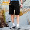 Botten – Shorts