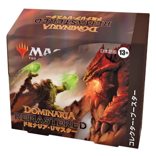 Magic: The Gathering Dominaria Remaster Collector's Booster (Japanese Version) 12-Pack MTG Trading Card Wizards of the Coast D15061400