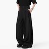 Trousers Men's High-end Trendy Ruffian Handsome Vertical Loose Wide-leg Pants Three-dimensional Silhouette Scimitar Trousers Men's Suit Pants