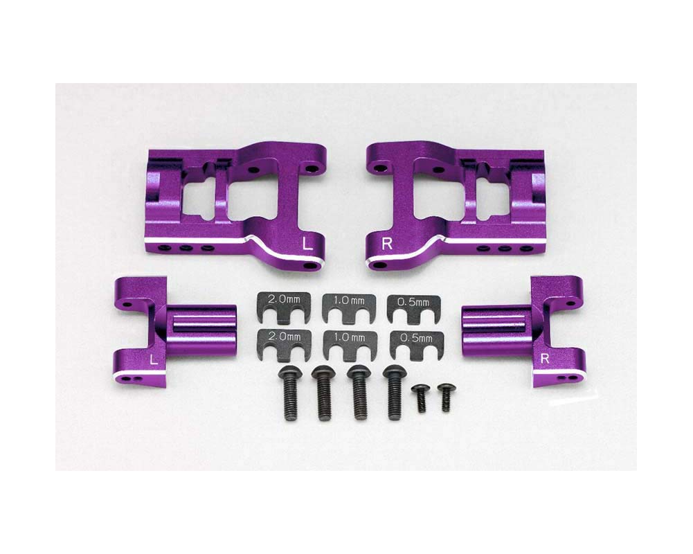 Yokomo Aluminum Adjustable Rear Short H-Arm Kit for YD-2 (Purple, Chamfered) Y2-P08RAS
