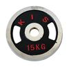 Hand-grip Barbell Weight Plate