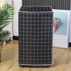 Oxford Cloth Dustproof  Washer Cover Waterproof Laundry Dryer Protect Cover  for Washing Machine