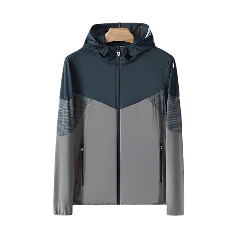 Giacca con cappuccio unisex a tripla polarità in seta ghiacciata protezione solare TP1843
