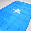 Somalia 1 Stück 90*150cm Flagge
