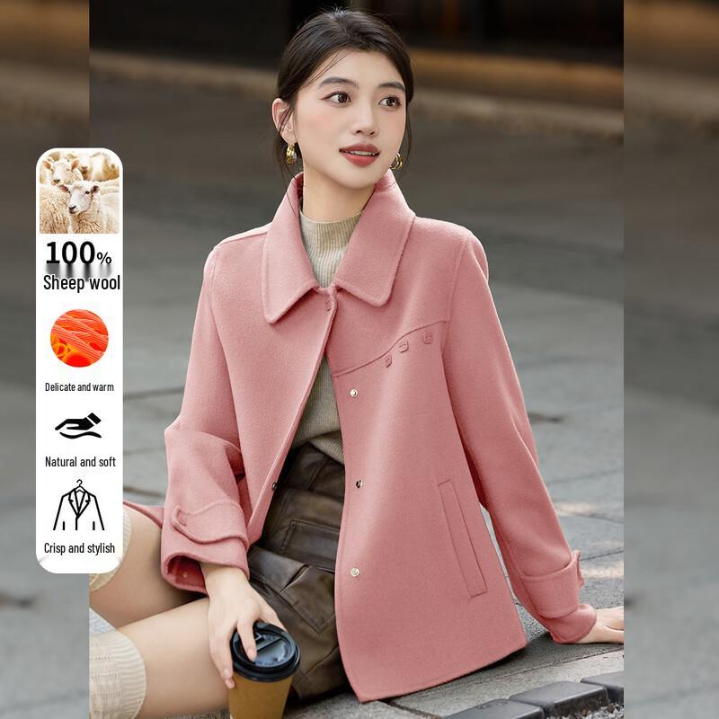 Bailuyu Women's 100% Wool Double-Faced Short Coat