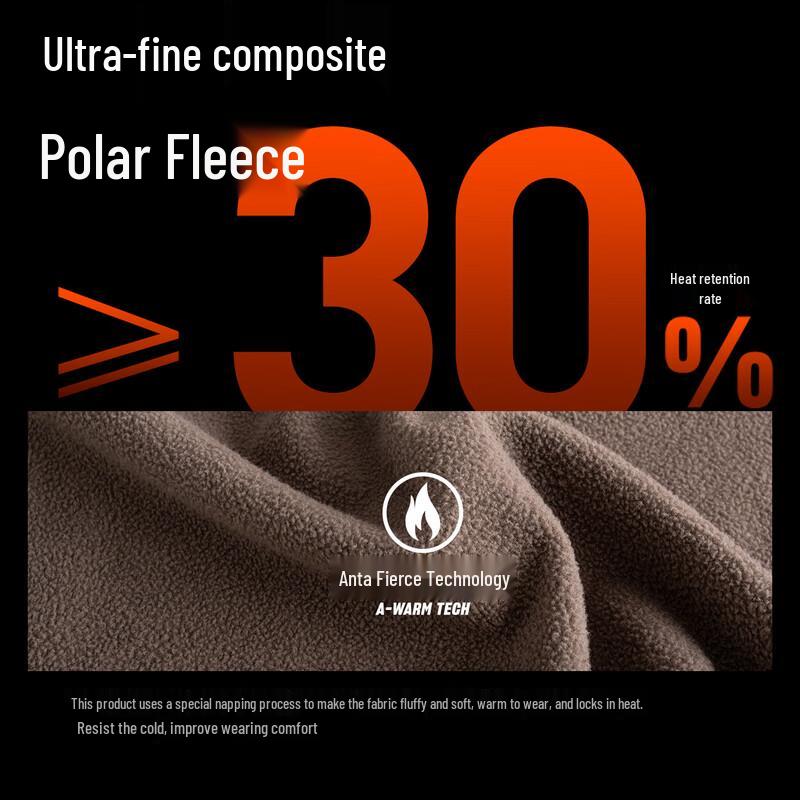 Anta Men's Water-Repellent Fleece-Lined Hooded Jacket