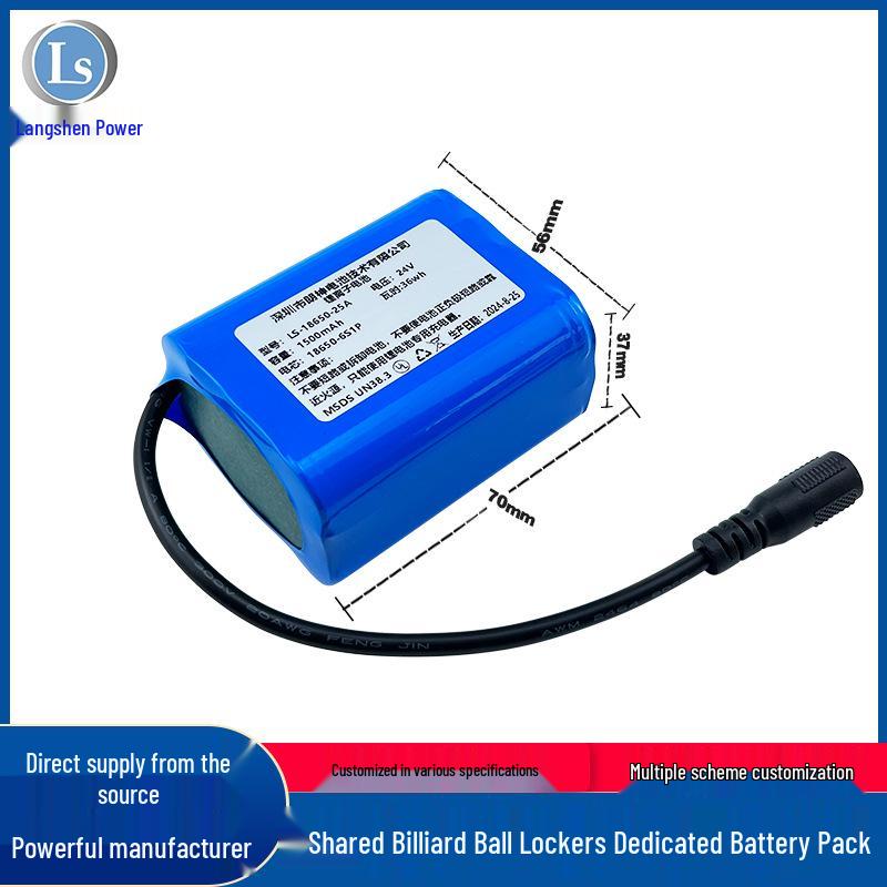 24V High Discharge 18650 Lithium-ion Battery Pack