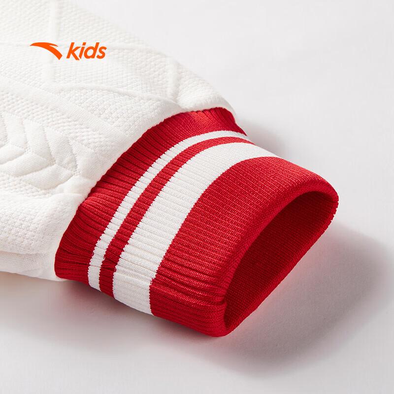 ANTA Girls' Knitted Sports Jacket