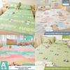 Sommer Bettmatten Set Bedruckter Atmungsaktiver Stoff Weiche Kissenbezüge Erwachsene Kinder