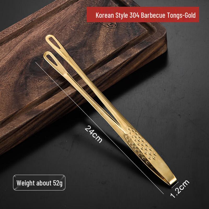 

304 Stainless Steel Korean BBQ Tongs
