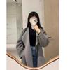 Cappotto Corto in Lana da Donna Petite - Stile Invernale Coreano 2026 con Laccio