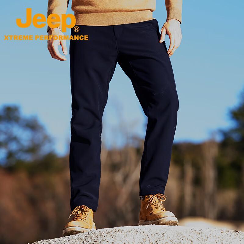 Jeep Men's Outdoor Softshell Pants