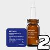 BONCEPT Retinol Freeze-Dried Double Shot Ampoule Kit 45mg+10ml/90mg+20ml