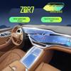 Feifan R7 2022-2024 Interior Protection Set: Dashboard, Navigation Screen & Center Console Films