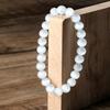 Selenite Cat's Eye Beaded Bracelet – Minimalist Calm Jewelry, Spiritual Cleansing Gift for Women