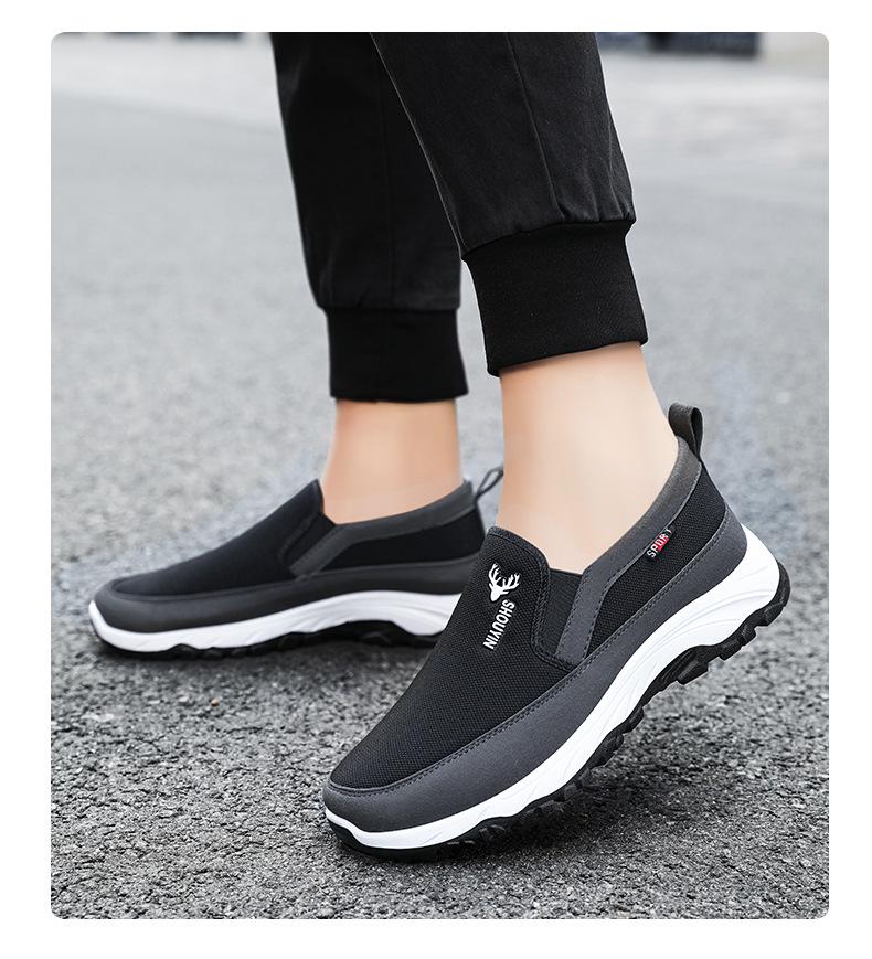 Men's Fashionable Versatile Dad Walking Shoes for Middle-Aged and Elderly - Old Beijing Style