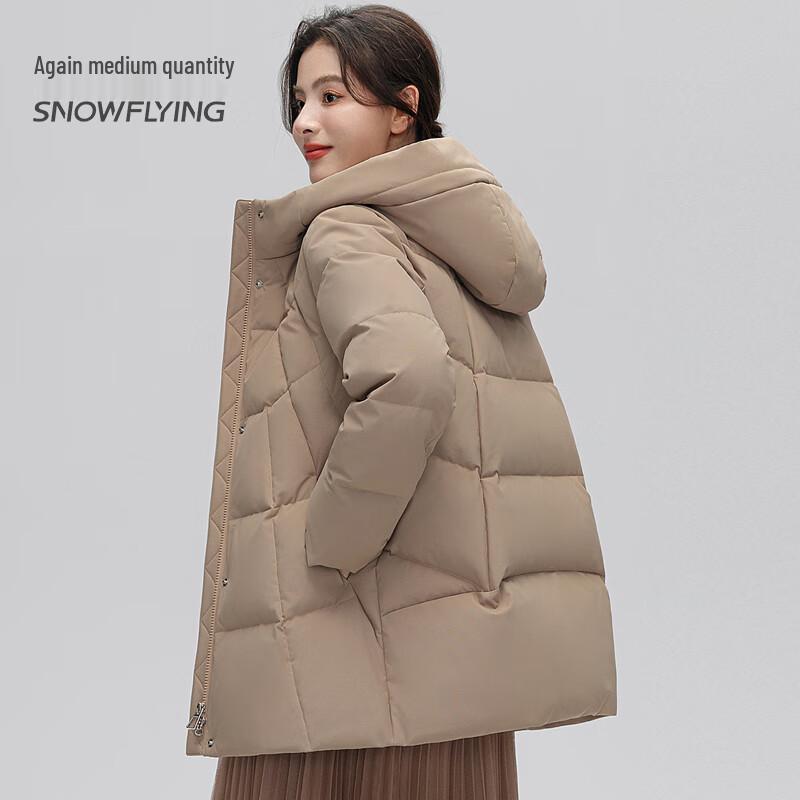 XueZhongFei Women's Mid-Aged Hooded Winter Down Jacket