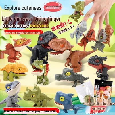 Mini Movable Jurassic Tyrannosaurus Rex Finger Toy Decoration