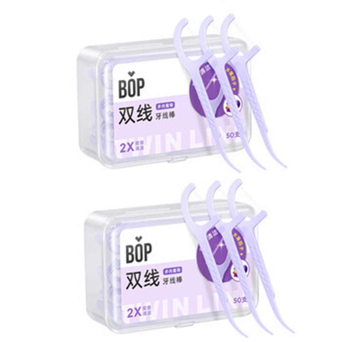 Зубочистки с двойной нитью POP Dental - Виноград (2-Pack)