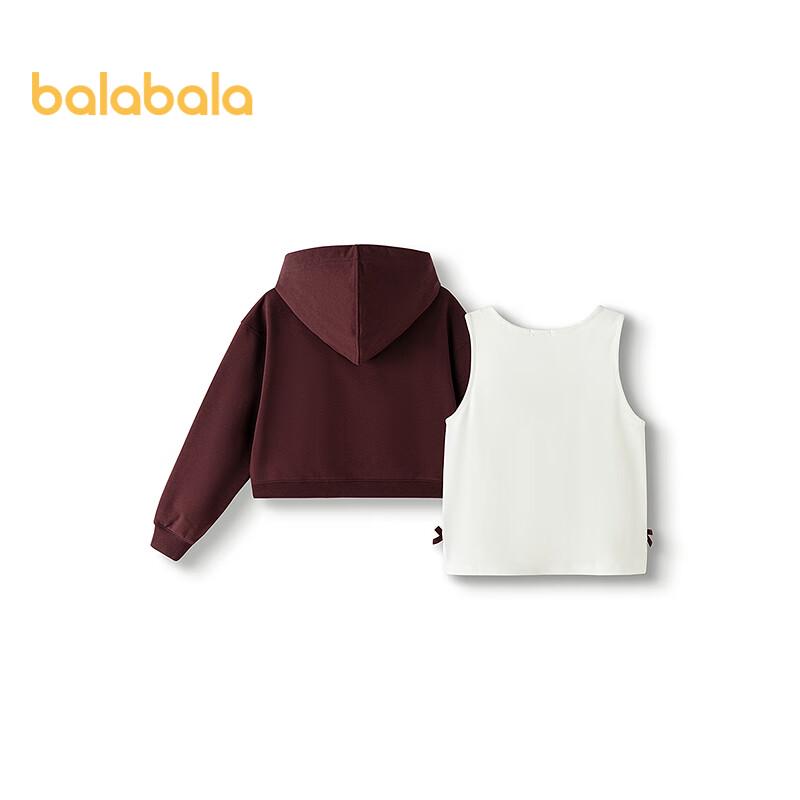 Balabala Girls Hooded Sweatshirt & T-shirt Two-Piece Set 120