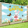 2D Easter Rabbit Colorful Eggs Photo Background