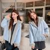 Imitation mink hair piled and thickened double-sided cotton clothes, fashionable casual versatile cotton-padded jackets in autumn and winter