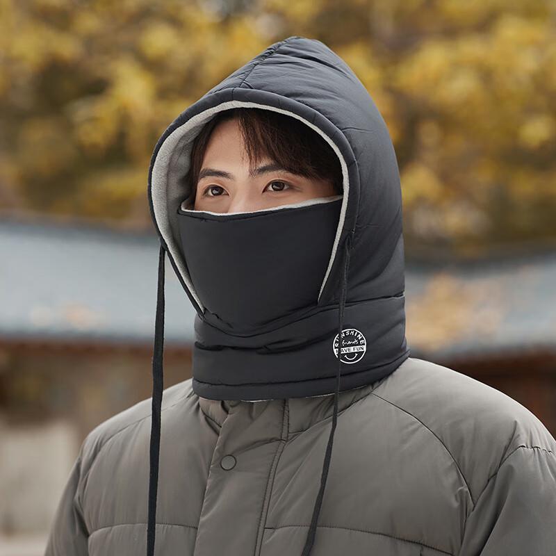 Мужская зимняя утепленная балаклава-шапка Лэй Фэн One Size