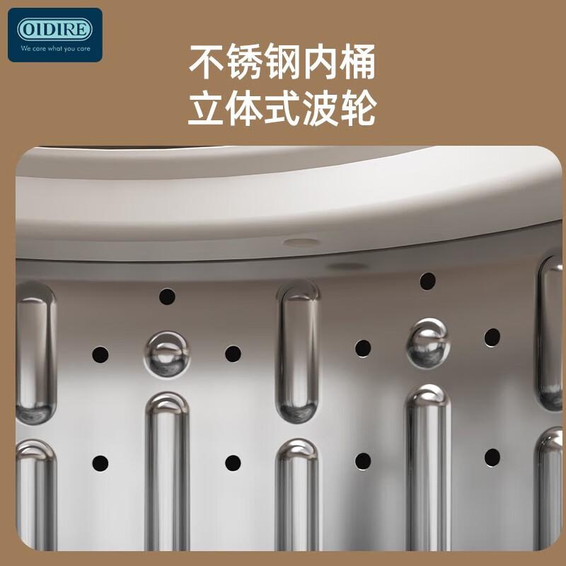 OIDIRE Clothing Washing Machine Mini Washing Machine Fully Automatic Mini Washing Machine Wave Wheel Sterilization Dormitory