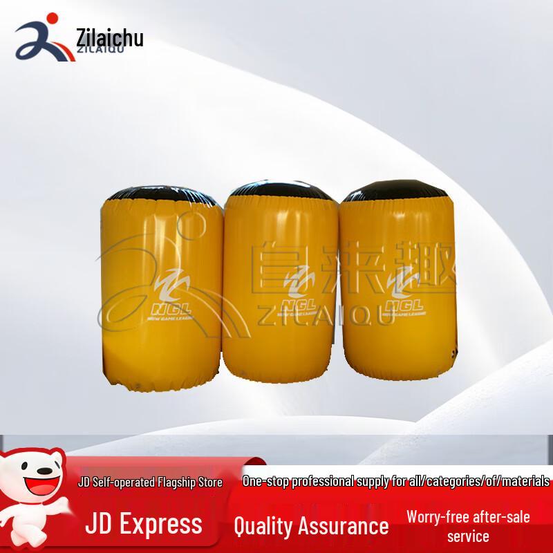 Inflatable CS Game Barrier