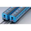 Tomytec TOMIX N Gauge Tarumi Railway Passenger Train (TDE10 3, Ohafu 500 Series, Tarumi Railway Color) Set 98585 Railway Model Diesel Locomotive