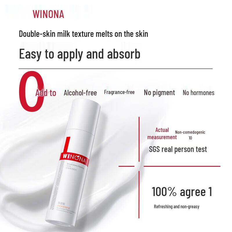 WINONA 2. Generation Reparaturcreme für empfindliche Hautbarriere