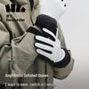 beneunder Split-Finger Windproof Rainproof Warm Gloves