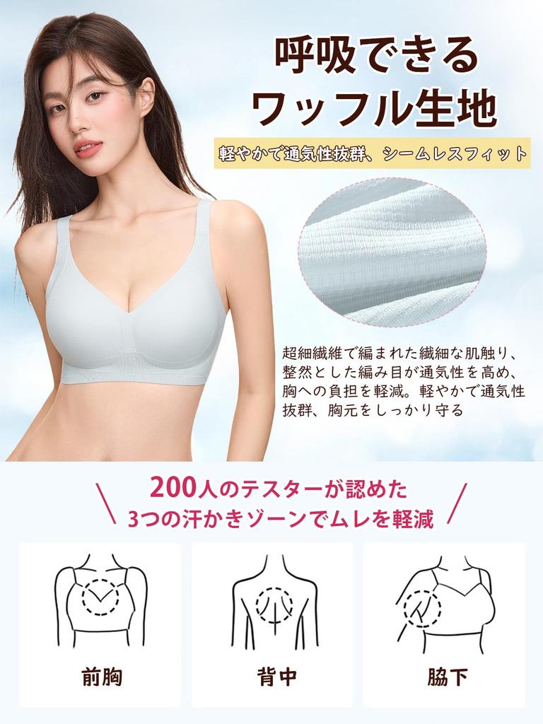sagging prevention corrective bra that makes breasts look bra that makes breasts look smaller full coverage seamless high side reduced beautiful