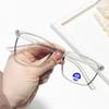 New Retro Glasses Frame Fashionable Eyeglasses Anti Blue Light Trendy Square Flat Mirror Women Man Spectacle Decorative Eyewear