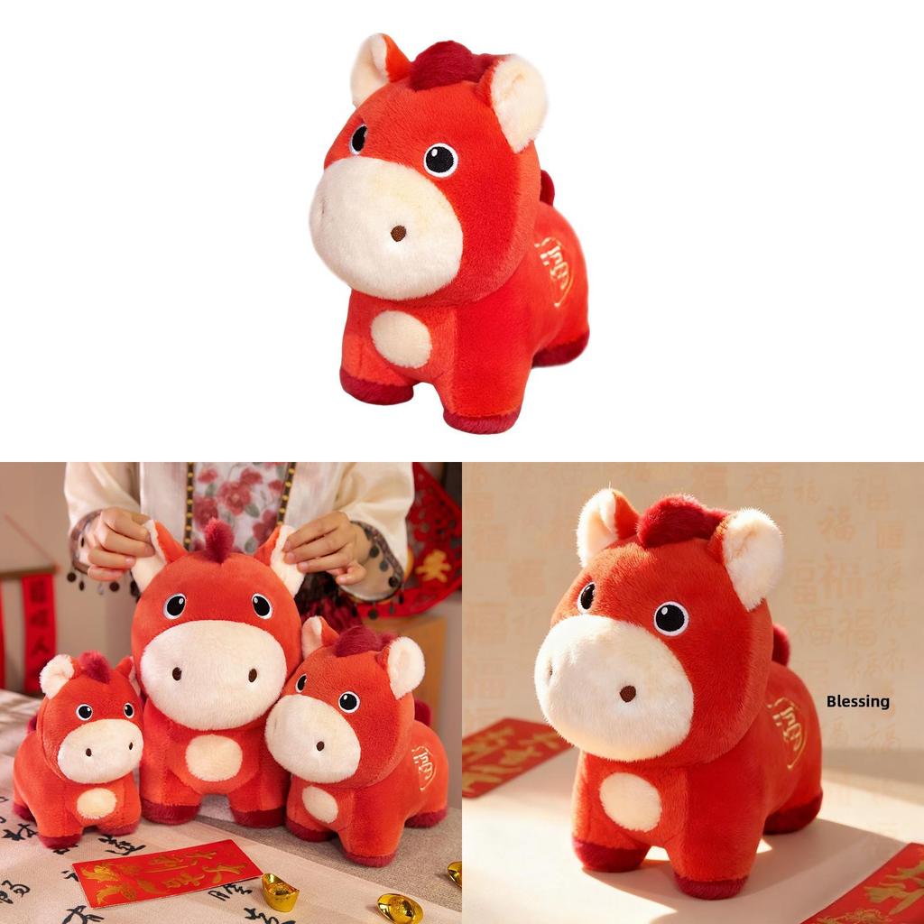 Pony Year Of The Horse Plush Toy With Pp Cotton Fill For Corporate Gifts And Events