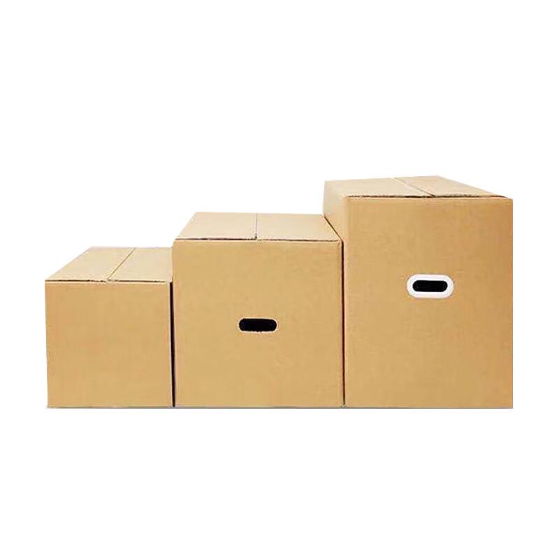 Brangdy Moving & Storage Cardboard Boxes (5-Pack)