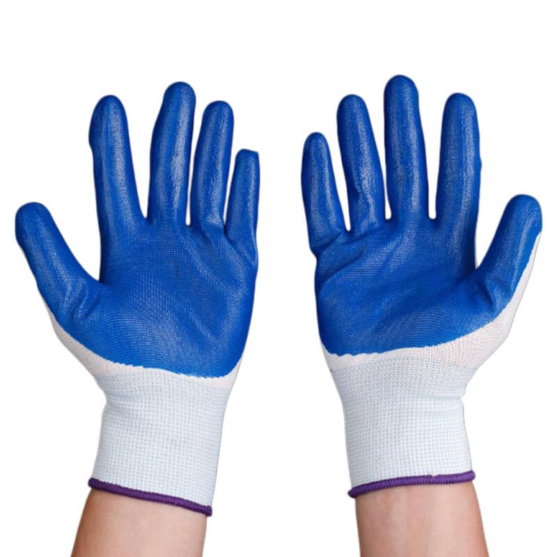 Cheng Yun Blue Rubber Work Gloves, 12 Pairs