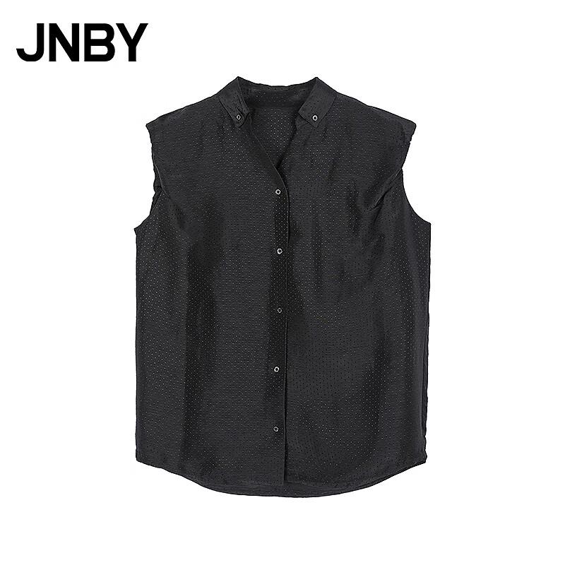 JNBY Dot Jacquard Sleeveless Loose Shirt S