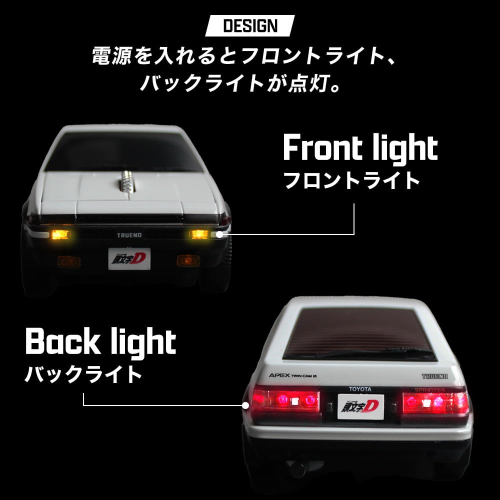 Bezdrátová myš AE86 Specifikace Fujiwara Tofu Shop Raná edice "Initial D" (Osobní)