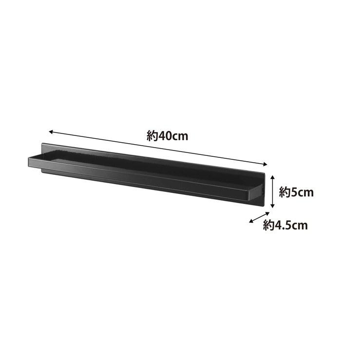 Yamazaki Magnetic Bathroom Towel Holder Wide Black Approx. W40xD4.5xH5cm Tower Towel Holder 4597 Approx. W40xD4.5xH5cm