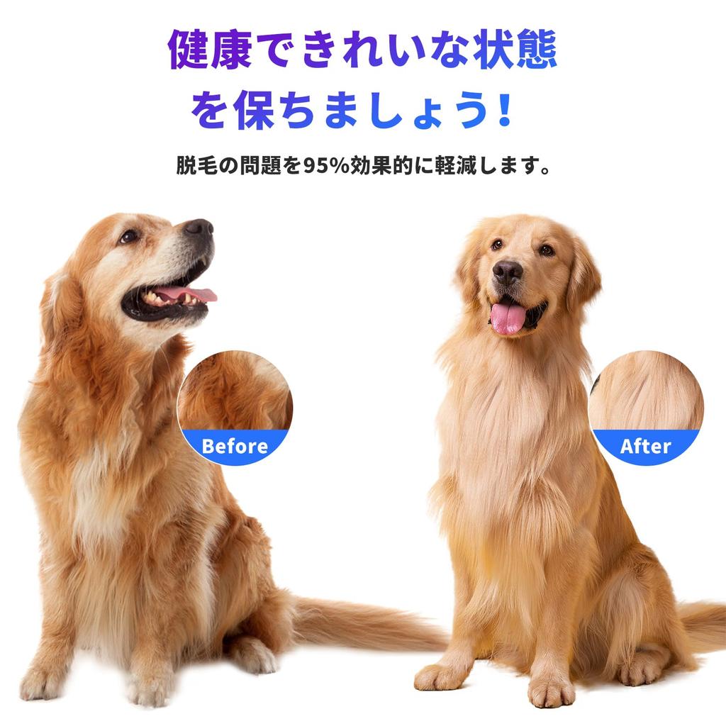 Dog painless suitable for long and short pet removes loose hair with one removes hair with the push of a ideal for pet easy to use for both cats and