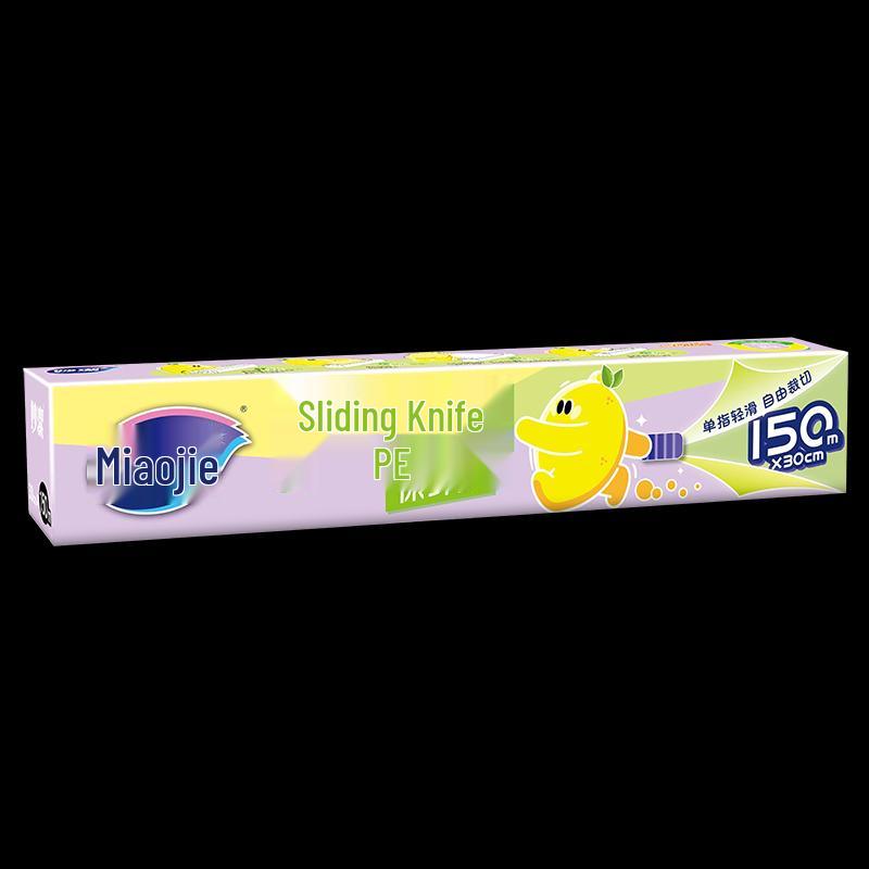 MiaoJie Food Grade Plastic Wrap with Slider Cutter